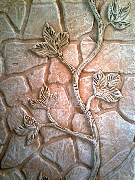 "  ..." - 3  2016  16:16