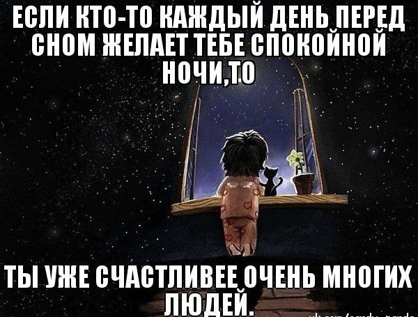 .https://fotostrana.ru/away?to=/sl/kxC2 - 28  2016  16:06