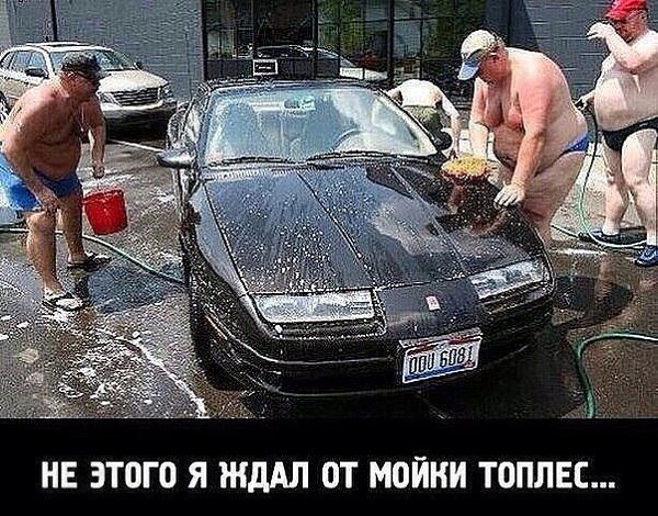 ����� ������ - 18 ��� 2016 � 19:00