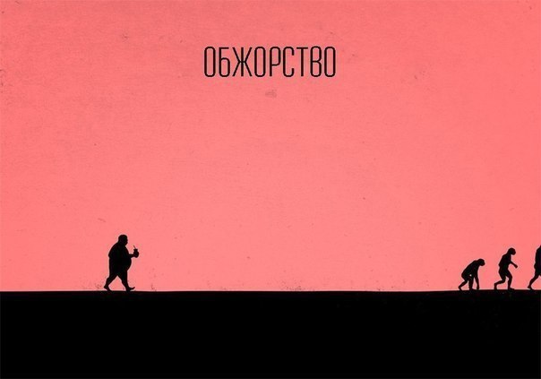   . - 6