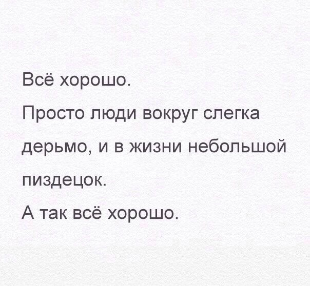 MDK - 16  2016  22:07