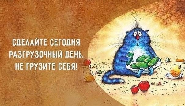 ,     - 2