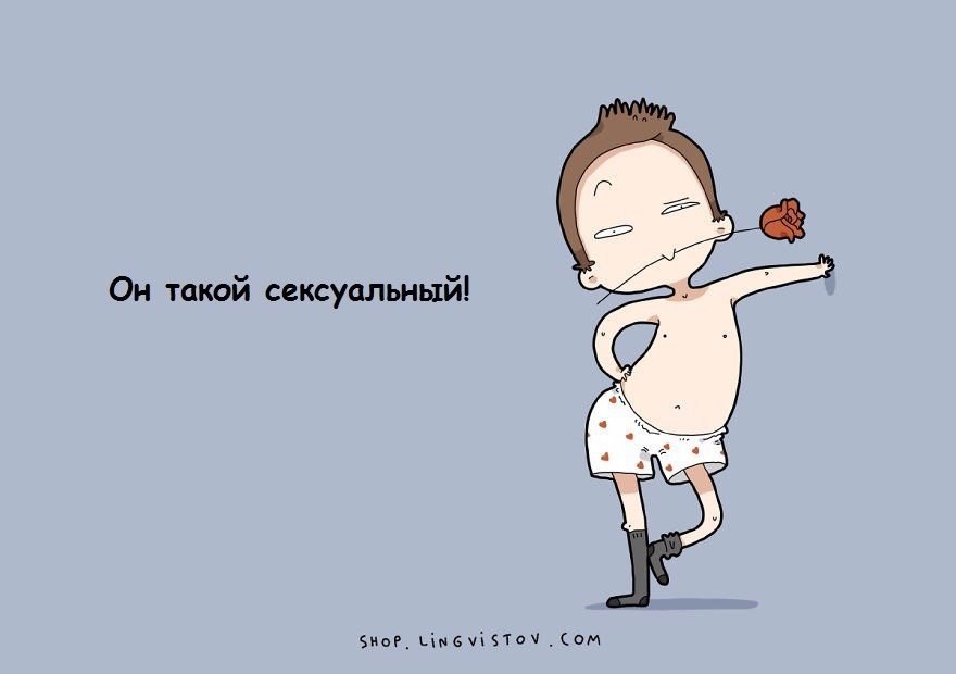 ,      :)