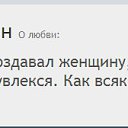 ���� ������, ������, 64 ���� - ��������� 23 ����� 2016 � ������ ������ ��������