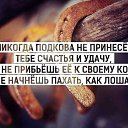  , , 70  -  28  2016    
