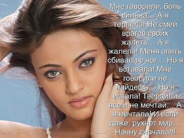 *** ***