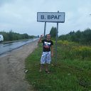 ���� ���������, ������, 37 ��� - ��������� 1 ������� 2016 � ������ ���� ����������