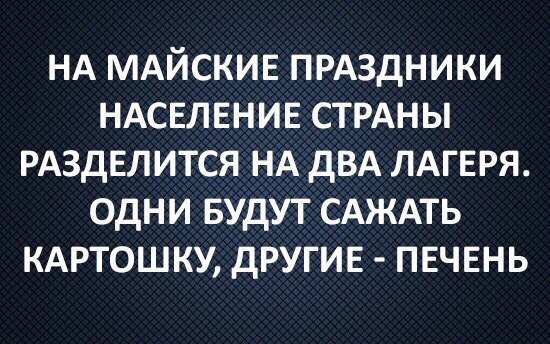   ,   .© - 27  2016  20:28