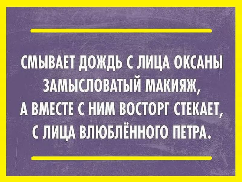 ��� ���� - 20 ���� 2016 � 22:42