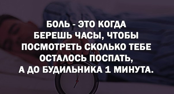  - 6  2016  23:42