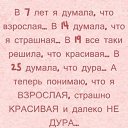 ���� �����, ������, 57 ��� - ��������� 16 ���� 2016 � ������ �����