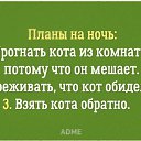 ���� ������, �������-�����, 62 ���� - ��������� 27 ���� 2016 � ������ �������� � ����� ADME�