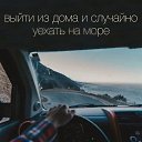 ���� ��������, ��������� - ��������� 1 ���� 2016 � ������ ������ ��������