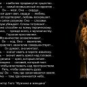  ,  -  7  2016    