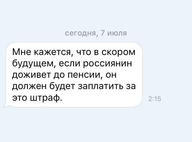 ☆ ☆ - 9  2016  00:08