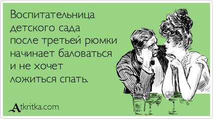  - 24  2016  08:09