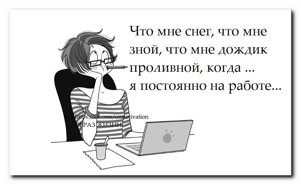 Co-Motivation.... . - 6  2016  10:04