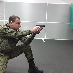 �������, �����������, 42 ����