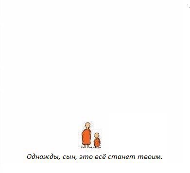    :-) - 20  2016  03:07