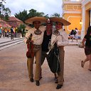 ���� �������, �����-���������, 45 ��� - ��������� 15 ������ 2016 � ������ ��������