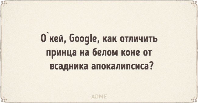 It's interesting - 19  2016  15:55