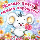 ���� ������, ��� - ��������� 15 ���� 2016 � ������ �������� ��������