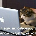  ~Isidora~,  -  7  2016    