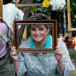 ������, �����������, 61 ���