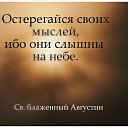 ���� �����, �����-��������� - ��������� 12 ����� 2016 � ������ ���� ���...�