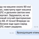���� Natali, �����, 48 ��� - ��������� 27 ���� 2016 � ������ ������ ��������
