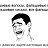 ���� Vellvelll, ������-��-����, 43 ���� - ��������� 13 ���� 2016