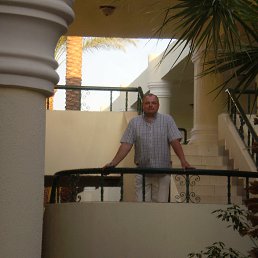 �������, ������, 54 ����