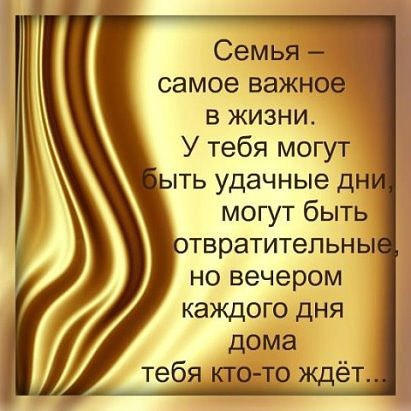  - 28  2016  23:42