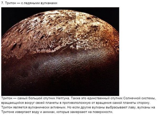 10 ����� �������� ��������� ��������� �������. - 7