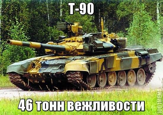Подписывайтесь на группу "Патриоты России", если вместе с нами >>> ...