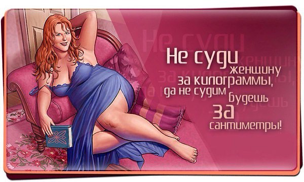 - 6  2016  20:41