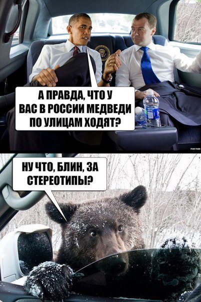   - 3  2016  01:01