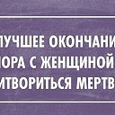 ���� ����, ������ - ��������� 26 ������� 2016 � ������ �������