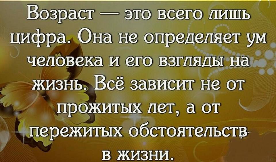 Высказывания о дружбе. Стихотворение про дружбу между мужчиной и женщиной. Фразы про дружбу. Стих о дружбе и любви между мужчиной и женщиной.