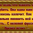 ���� ������, ����������, 68 ��� - ��������� 3 ������ 2016 � ������ �������� ��������