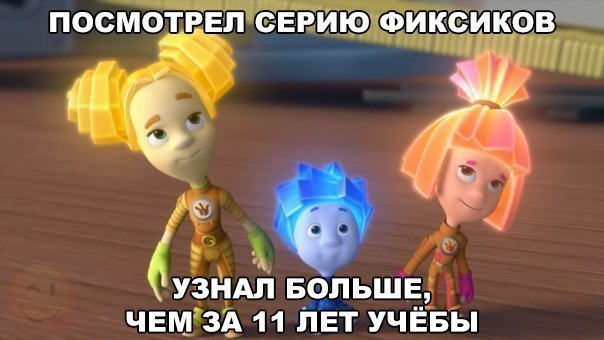    :D - 19  2016  18:32