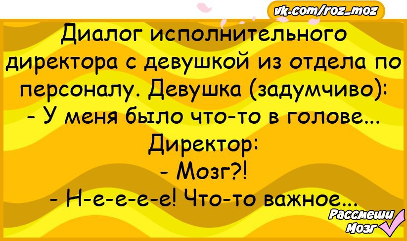 #@roz_moz