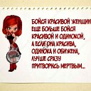 ���� ��������, ������ �������� - ��������� 20 ������ 2016 � ������ ���� ����������