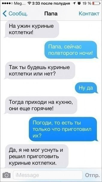   -   - 2