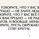  , , 50  -  1  2016    