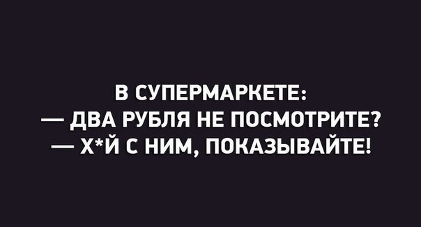  - 7  2016  23:34