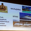 ���� �������, ������ - ��������� 13 ������ 2016 � ������ ��������� ����� 2016�