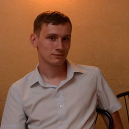 �������, ���������, 32 ����