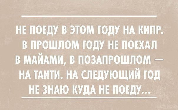   - 24  2016  21:31