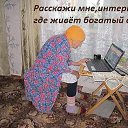 ���� ��������, �������, 64 ���� - ��������� 5 ��� 2016 � ������ ������ ��������